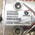 5150815AA | Блок управления двигателем JEEP COMPASS 06-16 - Превью 10
