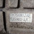 32000AJ740 | МКПП SUBARU OUTBACK 09-14 BR - Прев'ю 8