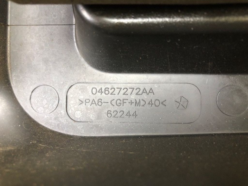 4627 272AA | Накладка двигуна декоративна DODGE JOURNEY 08-20 - Фото 7
