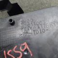 8201A066 | Полка аккумулятора MITSUBISHI OUTLANDER XL 05-13 - Превью 3