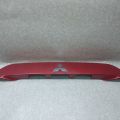 5817A022RB | Панель подсветки номера MITSUBISHI OUTLANDER XL 05-13