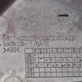 5817A022RB | Панель подсветки номера MITSUBISHI OUTLANDER XL 05-13 - Превью 4