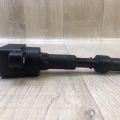 27300-2E601 | Катушка зажигания HYUNDAI ELANTRA AD 16- - Превью 2
