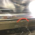 26010-3KA0A | Фара прав. NISSAN PATHFINDER R52 12-21 - Превью 14