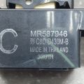 MR587946 | Кнопка стеклоподъемника передн. прав. MITSUBISHI OUTLANDER XL 05-13 - Превью 3