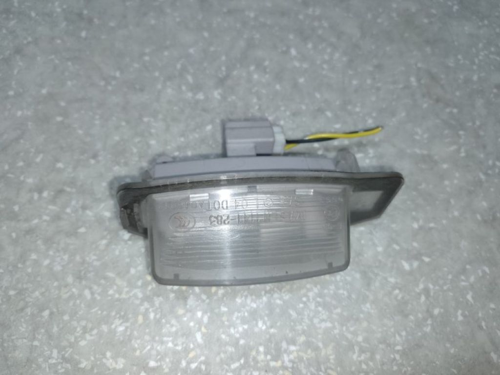 8341A009 | Подсветка номера MITSUBISHI OUTLANDER XL 05-13