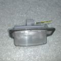 8341A009 | Подсветка номера MITSUBISHI OUTLANDER XL 05-13