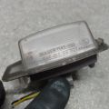 8341A009 | Подсветка номера MITSUBISHI OUTLANDER XL 05-13 - Превью 3