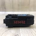 91951-3X140 | Блок предохранителей моторный отсек HYUNDAI ELANTRA GD 12-17 - Превью 3