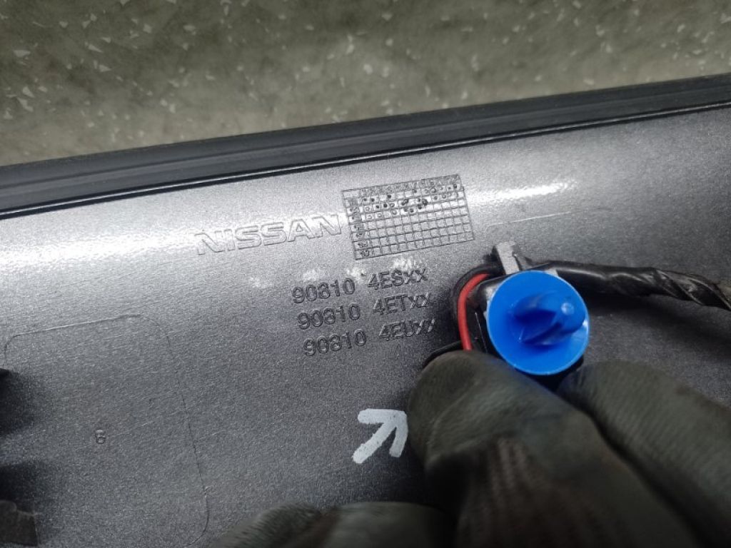 90810-4ES0H | Панель подсветки номера NISSAN QASHQAI/ROGUE SPORT 14- - Фото 6