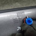 90810-4ES0H | Панель подсветки номера NISSAN QASHQAI/ROGUE SPORT 14- - Превью 6