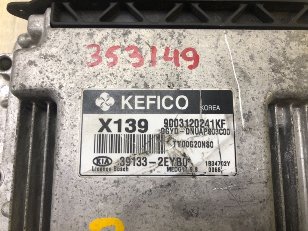 39133-2EYB0 | Блок керування двигуном KIA FORTE YD 12- - Фото 8