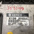 39133-2EYB0 | Блок керування двигуном KIA FORTE YD 12- - Прев'ю 8