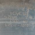 5215933190 | Бампер задний TOYOTA CAMRY 40 06-11 - Превью 7