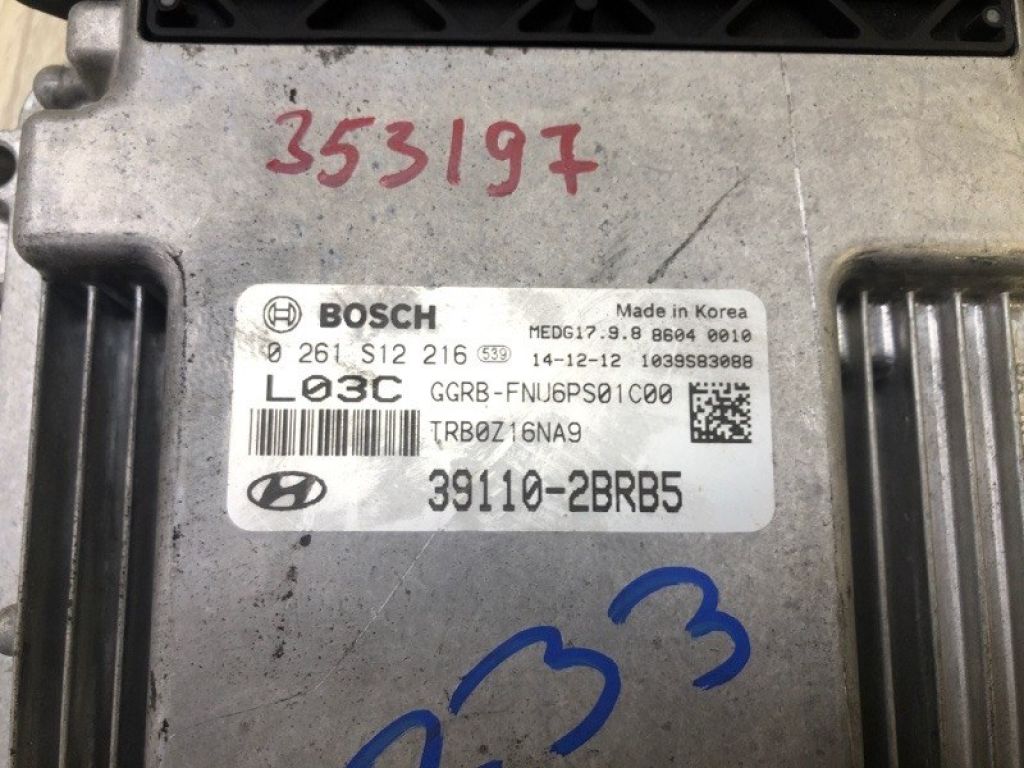 39110 2BRB5 | Блок керування двигуном HYUNDAI ACCENT RB 10- - Фото 9