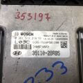 39110 2BRB5 | Блок керування двигуном HYUNDAI ACCENT RB 10- - Прев'ю 9