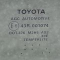 68101-06340 | Стекло двери передн. прав. TOYOTA CAMRY 70 17- - Превью 2
