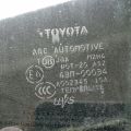 68101-42160 | Стекло двери передн. прав. TOYOTA RAV4 05-12 - Превью 2