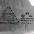 82411-3S010 | Стекло двери передн. лев. HYUNDAI SONATA YF 10-14 - Превью 3