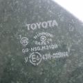 68130-52370 | Скло дверей задн. прав. TOYOTA PRIUS C/AQUA 11-14 - Прев'ю 2