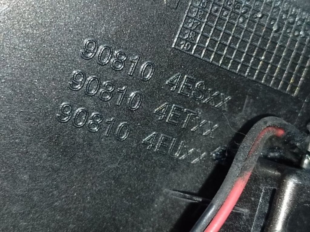 90810-4ES0H | Панель подсветки номера NISSAN QASHQAI/ROGUE SPORT 14- - Фото 5