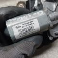 28710-4EL0A | Моторчик стеклоочистителя задн. NISSAN QASHQAI/ROGUE SPORT 14- - Превью 4