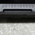 68124-06130 | Скло дверей глухе задн. лів. TOYOTA CAMRY 50 12-15 - Прев'ю 3