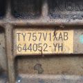 EE20Z | Двигун дизель SUBARU FORESTER SH 07-12 - Прев'ю 7