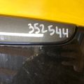 73700 G5001 | Кришка багажника KIA NIRO DE 16-22 - Прев'ю 2