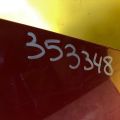 62022-5SH0H | Бампер передний NISSAN LEAF 18- - Превью 2