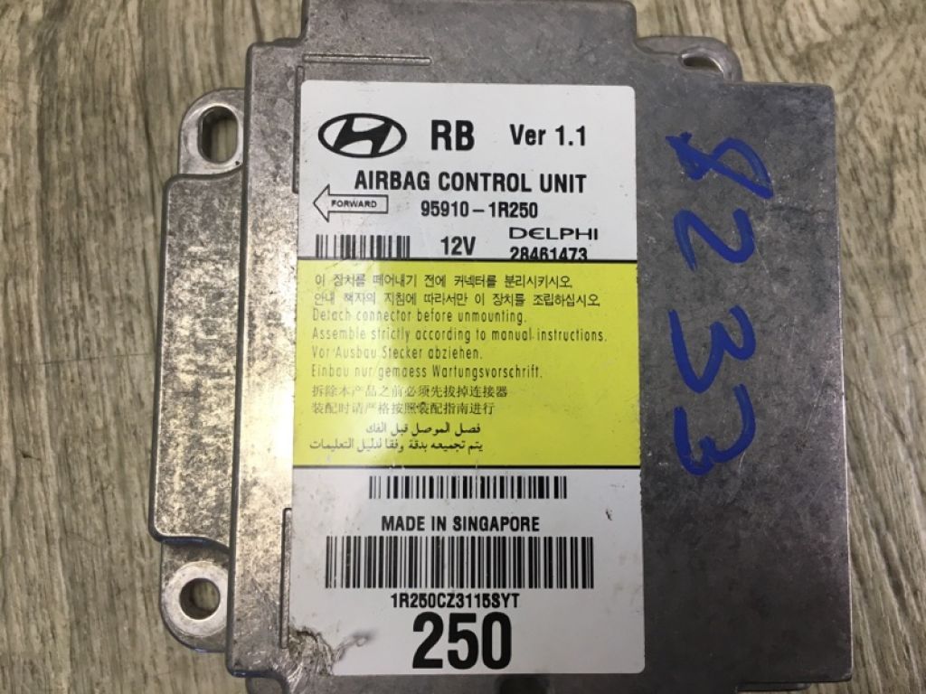 95910 1R250 | Блок керування AIRBAG HYUNDAI ACCENT RB 10- - Фото 4