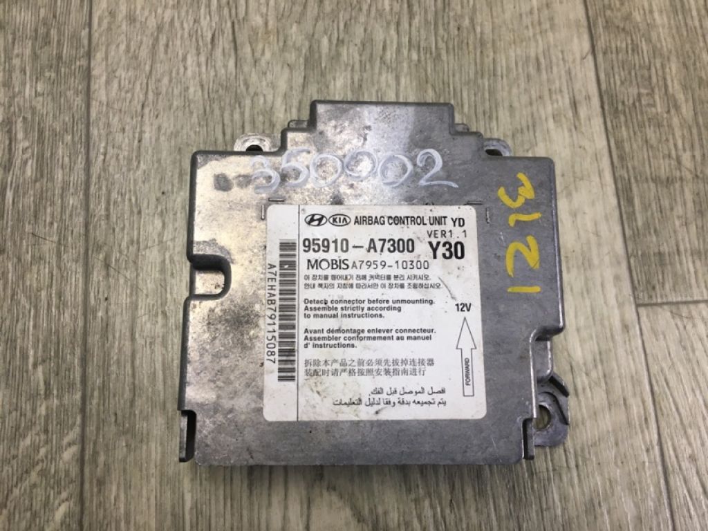 95910 A7300 | Блок керування AIRBAG KIA FORTE YD 12-