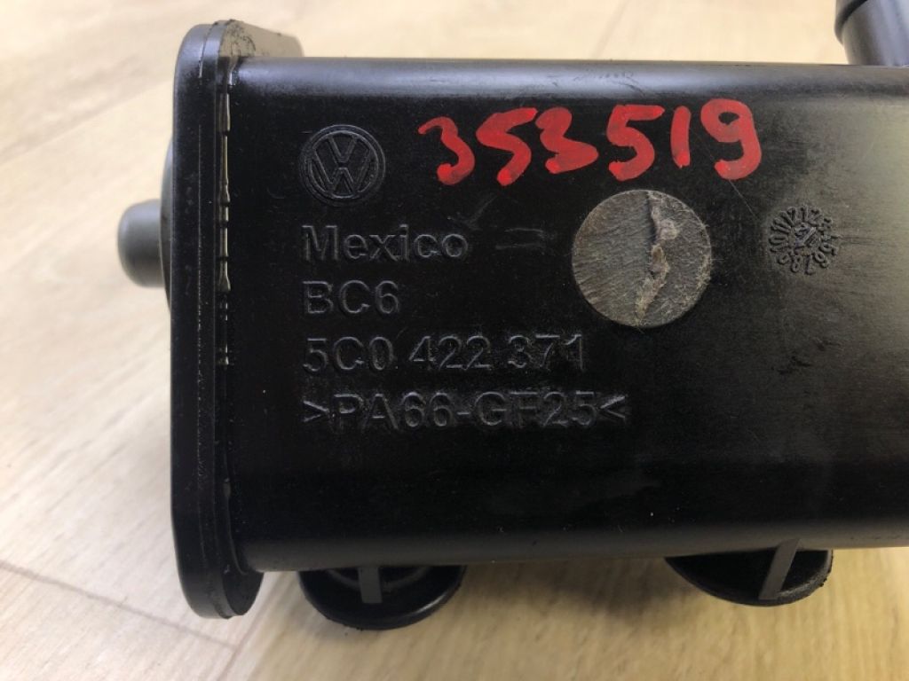 5C0 422 371 | Бачок гідропідсилювача керма VOLKSWAGEN JETTA USA 10-17 - Фото 5