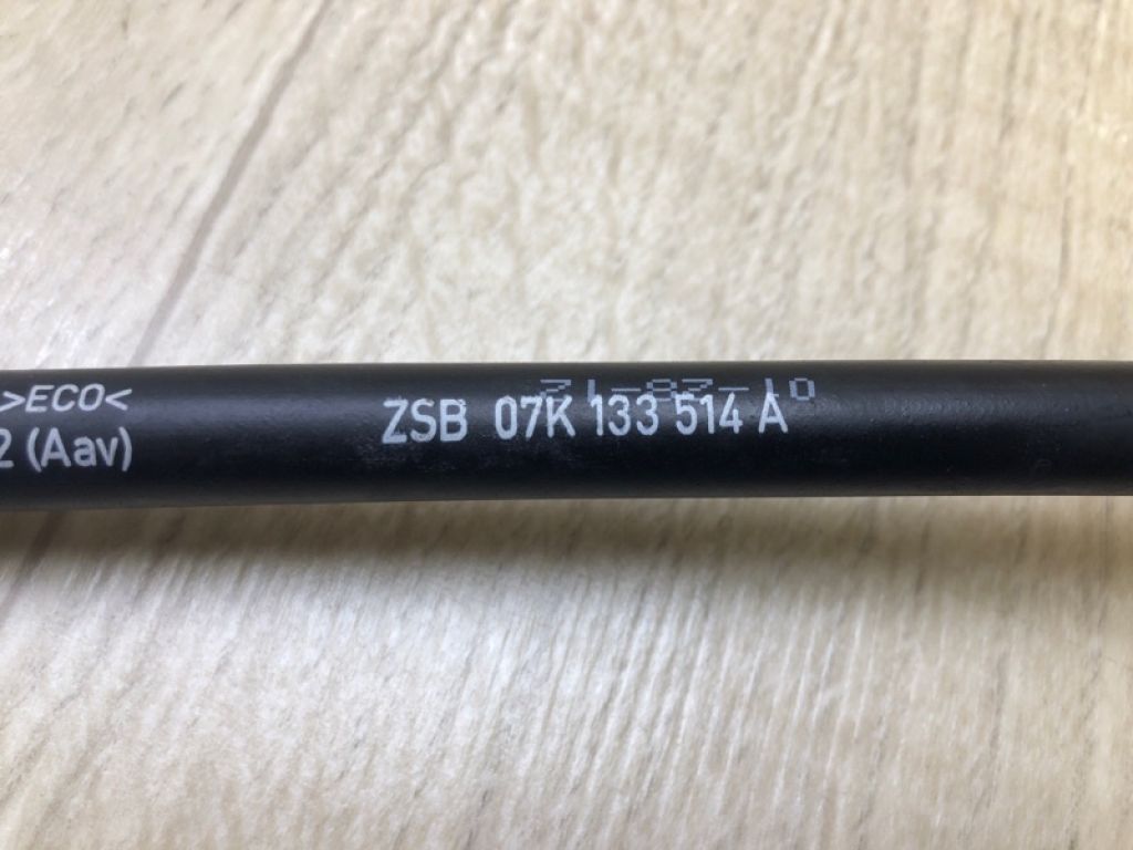 06E 906 517 A | Клапан абсорберу VOLKSWAGEN JETTA USA 10-17 - Фото 7