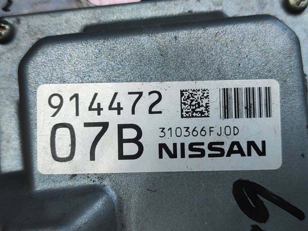 310F64BA0A | Блок керування АКПП NISSAN X-TRAIL/ROGUE T32 13-20 - Фото 5