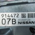 310F64BA0A | Блок керування АКПП NISSAN X-TRAIL/ROGUE T32 13-20 - Прев'ю 5