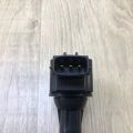 22448-AR215 | Катушка зажигания INFINITI FX S50 03-08 - Превью 5