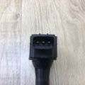 22448-AR215 | Катушка зажигания INFINITI FX S50 03-08 - Превью 5