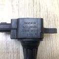 22448-AR215 | Катушка зажигания INFINITI FX S50 03-08 - Превью 6