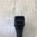22448-AR215 | Катушка зажигания INFINITI FX S50 03-08 - Превью 5