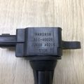 22448-AR215 | Катушка зажигания INFINITI FX S50 03-08 - Превью 6