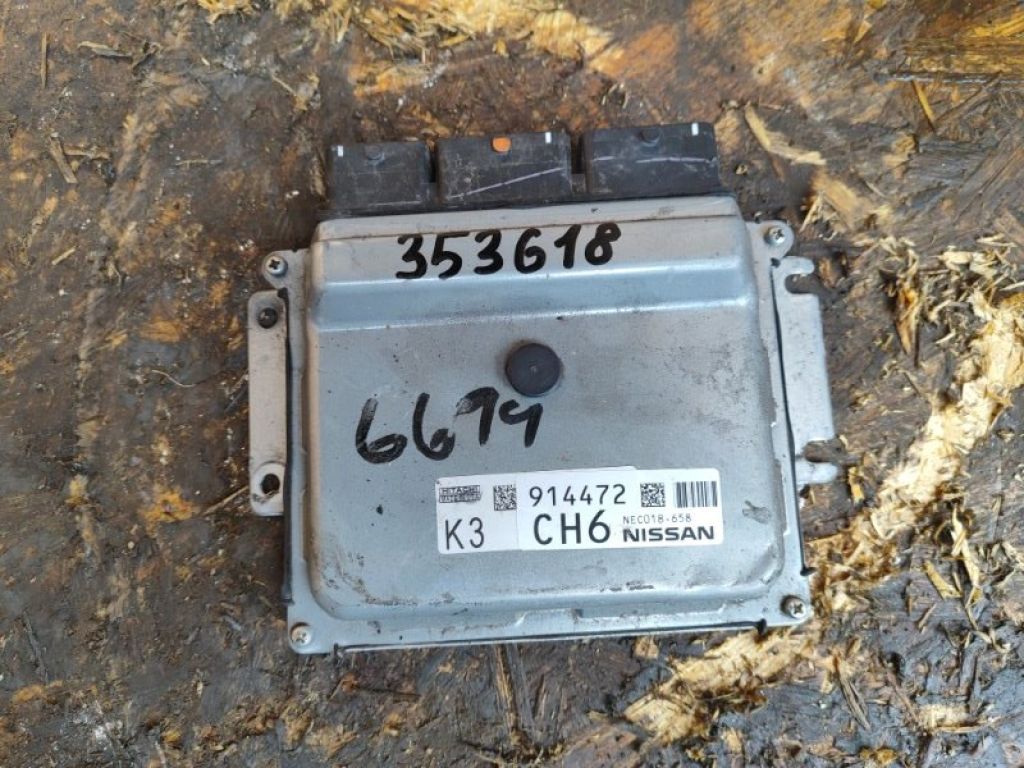 23703-4BA1A | Блок управления двигателем NISSAN X-TRAIL/ROGUE T32 13-20