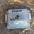 23703-4BA1A | Блок управления двигателем NISSAN X-TRAIL/ROGUE T32 13-20