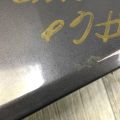 77550-65J00-ZMA | Накладка крыла передн. прав. SUZUKI GRAND VITARA 05-15 - Превью 8