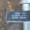 92480-4BA0A | Трубка кондиционера NISSAN X-TRAIL/ROGUE T32 13-20 - Превью 3