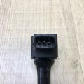 22448-JA11C | Катушка зажигания NISSAN PATHFINDER R52 12-21 - Превью 5