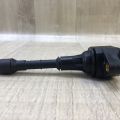 22448-JA11C | Катушка зажигания NISSAN PATHFINDER R52 12-21 - Превью 2