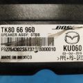 TK8066960 | Сабвуфер MAZDA CX-9 16- - Превью 6