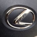 4513053080C0 | Подушка безопасности в руль LEXUS IS250/350 05-13 - Превью 6