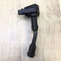 DS7Z-12029-B | Котушка запалювання FORD ESCAPE 12-19 - Прев'ю 2